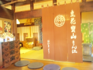 111028_120232.jpg